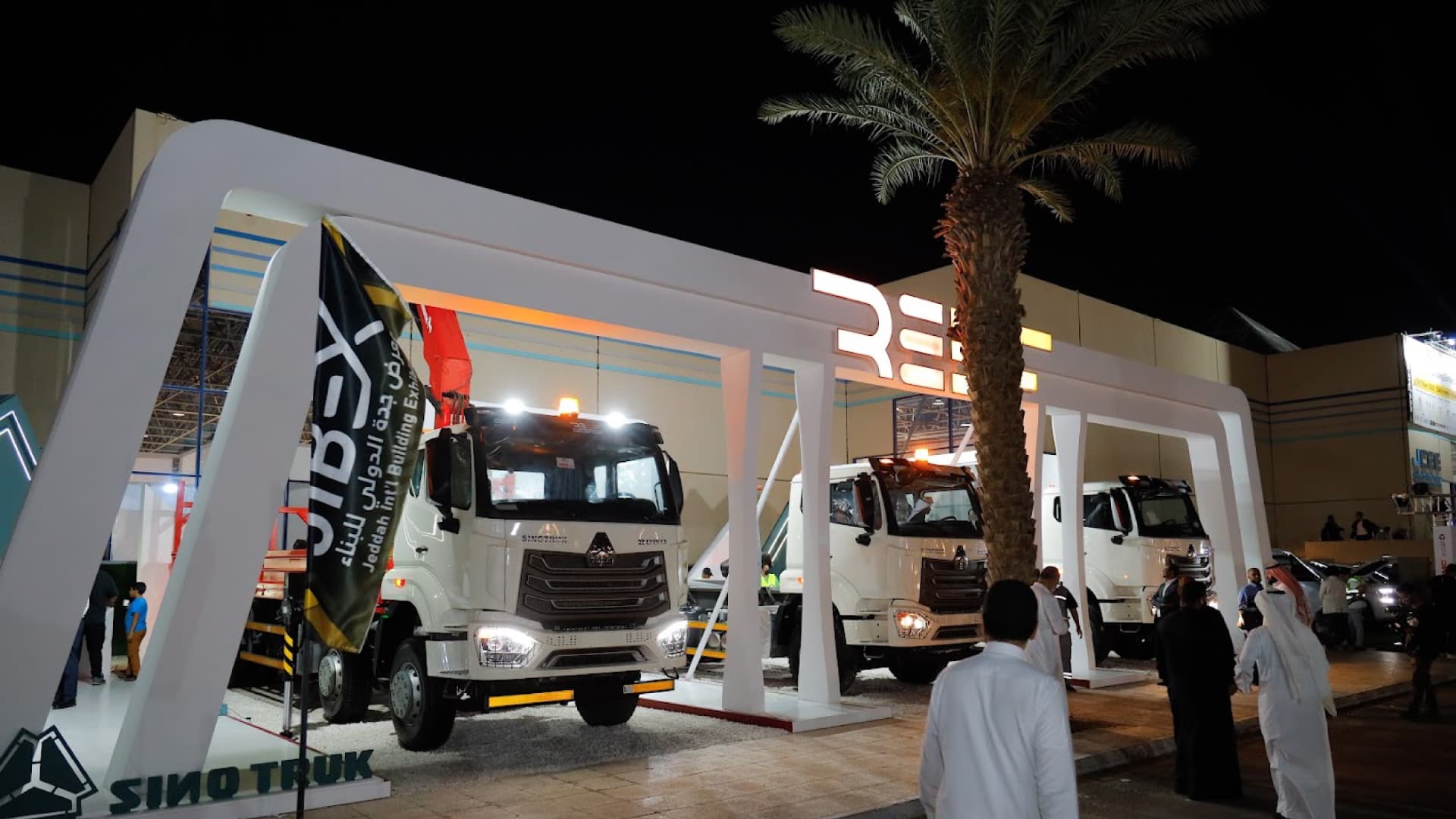 شركة الريف تشارك بتميز في معرض جدة الدولي للبناء – أبريل 2025